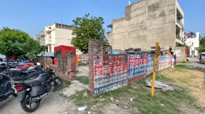गोमती नगर में Vikrant khand 1 में 2280 Sqft का कॉर्नर का Semi Comercial plot